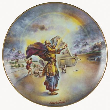 Creation-Charter Noahs And The Ark - Boxed