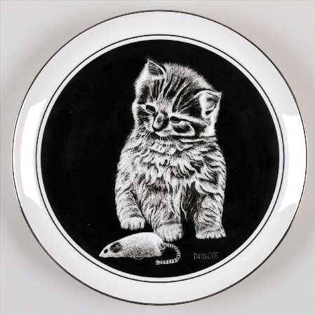 Kittens World My Favorite Toy - Boxed