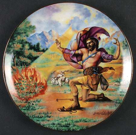 The Promised Land Burning Bush - Boxed