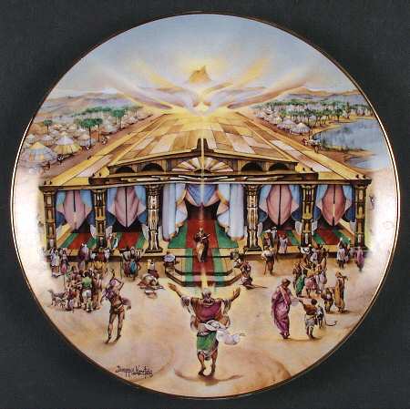 The Promised Land The Glorious Tabernacle - No Box
