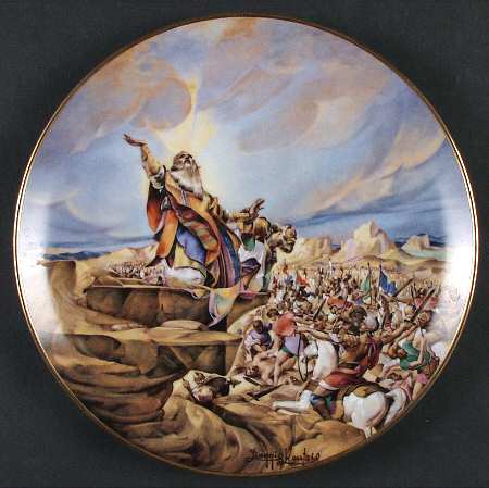 The Promised Land The Battle Of Amalek - Boxed
