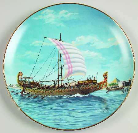 2000 Years of Sailing Ships Royal Barge - No Box