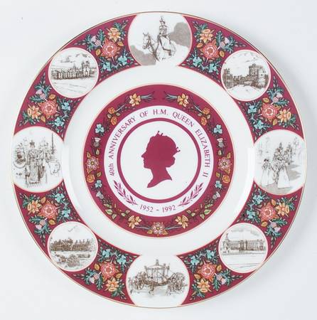 Coalport Royalty Giftware Elizabeth Ii 40th Anniversary Plate - Boxed