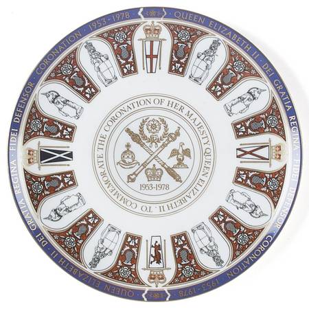 Coalport Royalty Giftware Elizabeth Ii Coronation 25th Anniversary - Boxed