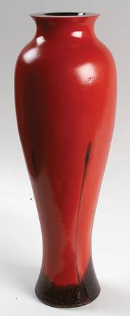 Ebony Collection 12" Large Chinese Vase Flame - Boxed
