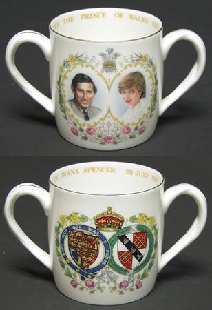 Crown Staffordshire Royalty Giftware Charles & Diana Wedding Loving Cup - No Box