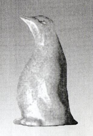 Children's Collection Penguin - No Box