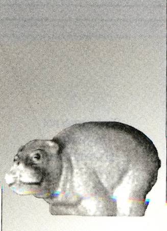 Children's Collection Hippopotamus - No Box