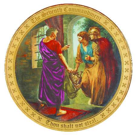 Ten Commandments Thou Shalt Not Steal - No Box