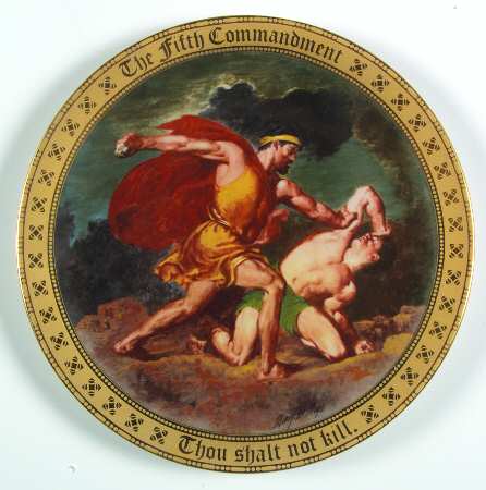 Ten Commandments Thou Shalt Not Kill - No Box