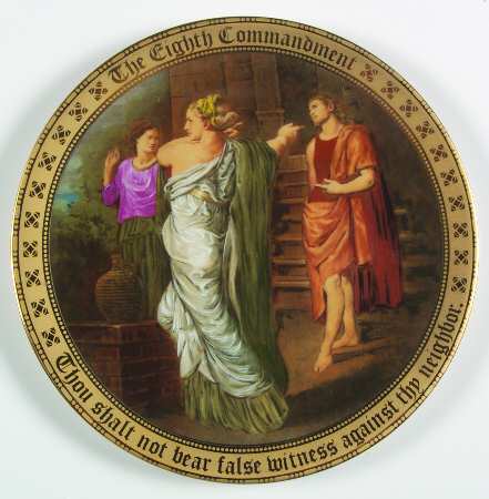 Ten Commandments Thou Shalt Not Bear False Witness - No Box