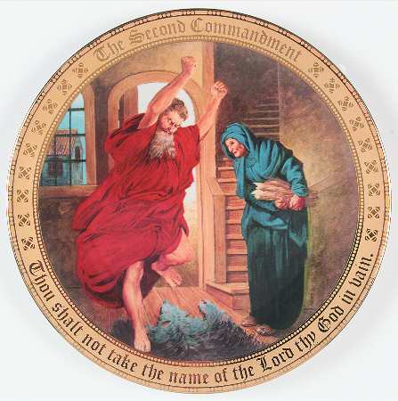Ten Commandments Thou Shalt Not Take The Name Of The Lord - No Box