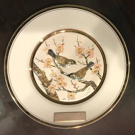Chokin Art Sparrows - No Box