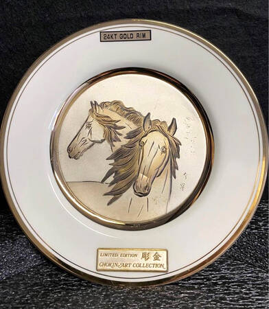 Chokin Art Horses - No Box