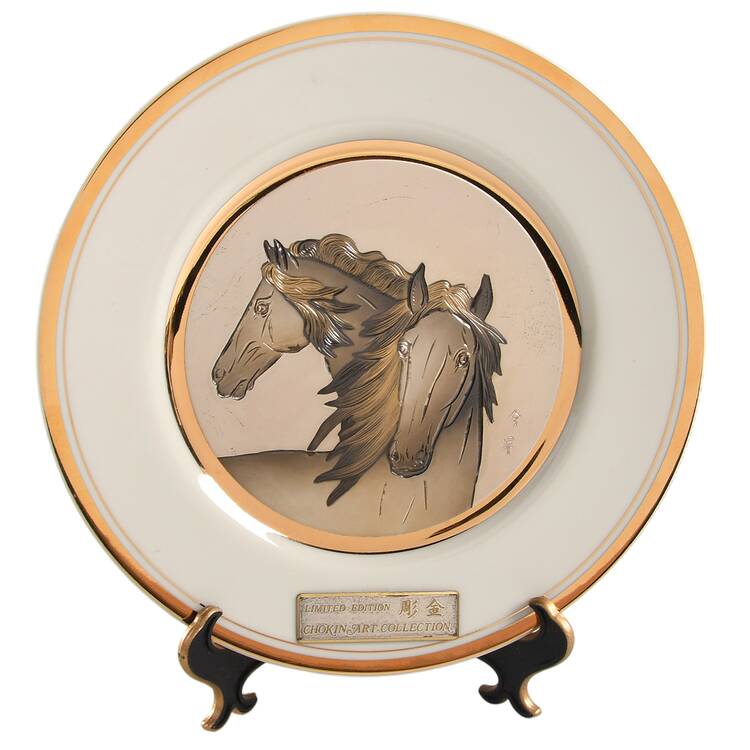 Chokin Art Horses - No Box