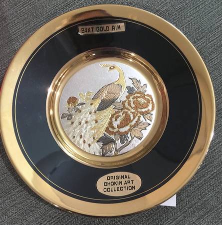 Chokin Art Peacock-Black Band - No Box