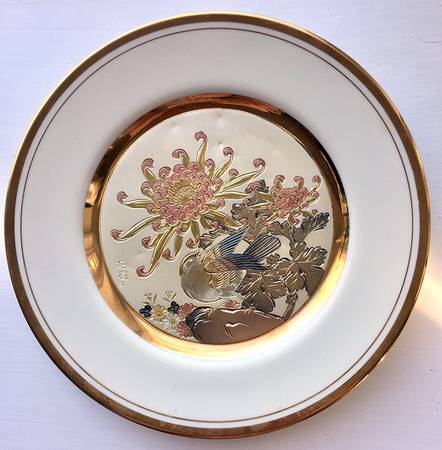 Chokin Art Chrysanthemum - No Box