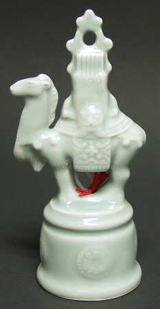 Celadon Giftware Camel Bell - No Box