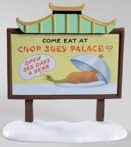 A Christmas Story Chop Suey Palace Billboard - Boxed
