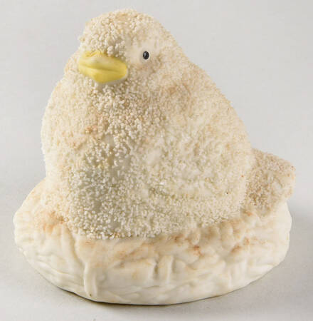 Annual Collectible Animals Fledgling In Nest-1994 - Boxed