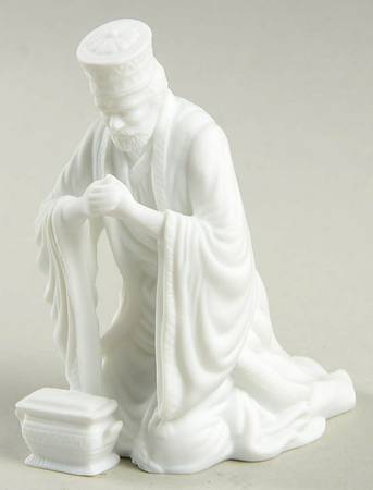 A Child Is Born Melchior Kneeling - No Box