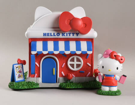 Hello Kitty Village - Sanrio Hello Kitty's Store - With Box
