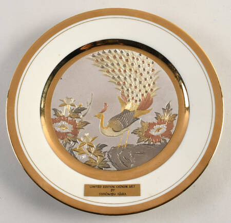 Imperial Chokin Peacock - Boxed