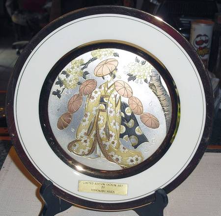 Imperial Chokin Oriental Lady - Boxed