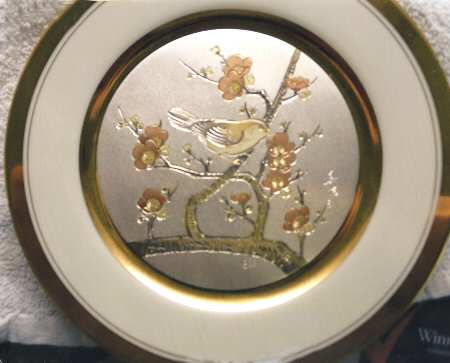 Chokin Art Small Bird With Cherry Blossom - No Box