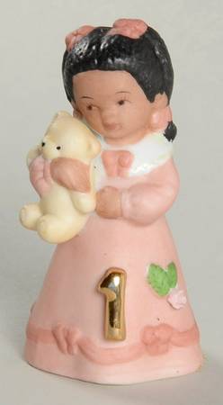 Growing Up Girls African American Age 1 - No Box