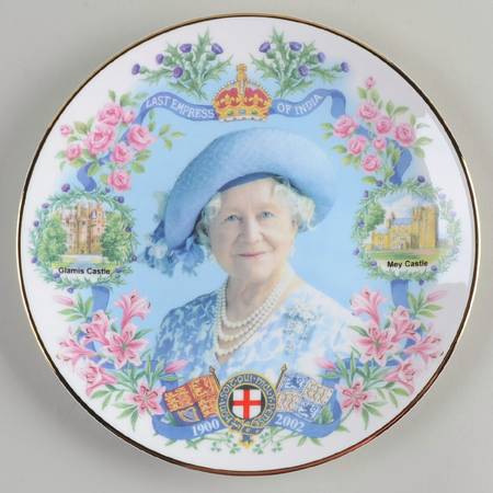 Royalty Giftware by Edwardian China