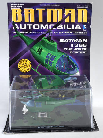 Batman Automobilia Collection Batman #366 Joker Copter - No Box