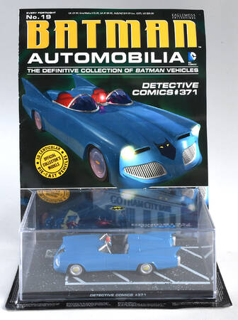 Batman Automobilia Collection Detective Comics #371 - No Box