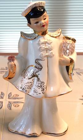 Florence Ceramics Figurine Chinese Boy-White/Beige Trim - No Box