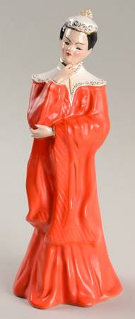 Florence Ceramics Figurine Ming - No Box