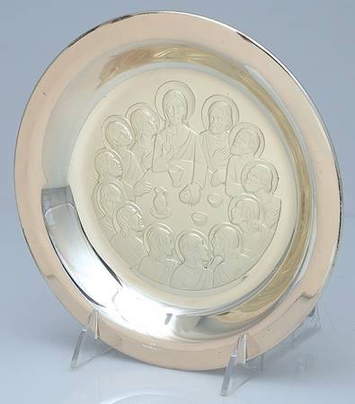 Annual Easter Plate The Last Supper By Sunyer - Boxed