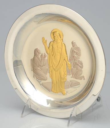 Annual Easter Plate He Is Risen By Belskie - Boxed