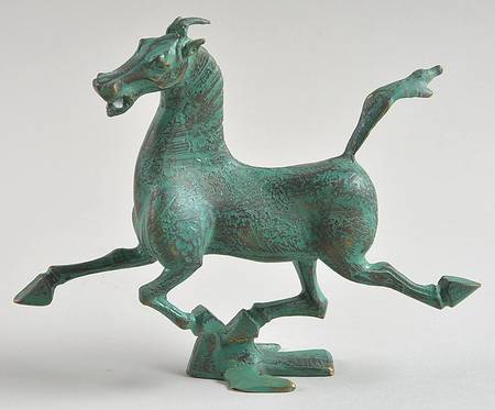 Treasury of Horses Han Dynasty - No Box