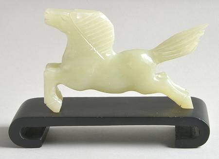 Treasury of Horses Jade - No Box