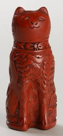 Curio Cabinet Cat Cinnabar - No Box