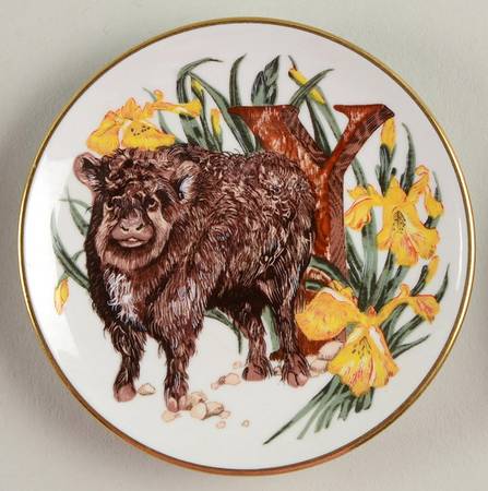 Animal Alphabet Miniature Plates Y Is For Yak - No Box