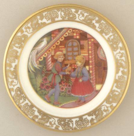 Best Loved Fairy Tales-Miniature Hansel And Gretel - No Box