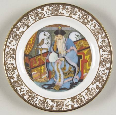 Best Loved Fairy Tales-Miniature The Nightingale - No Box