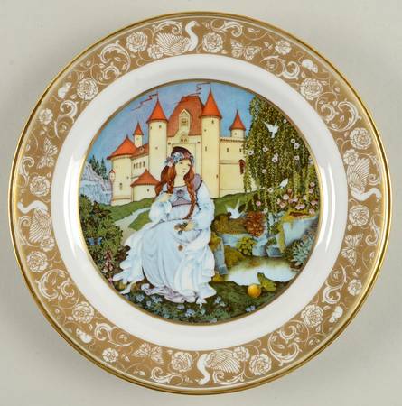 Grimm's Fairy Tales The Frog Prince - No Box