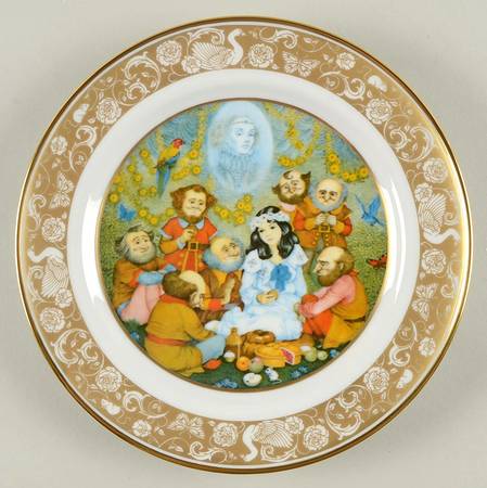 Grimm's Fairy Tales Snow White And The Seven Dwarfs - No Box