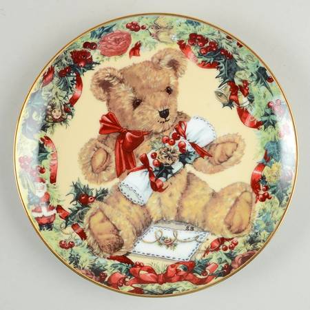 Holiday Bears Teddy's First Christmas - No Box