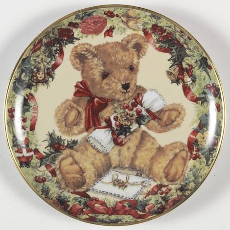 Holiday Bears Teddys First Christmas - No Box