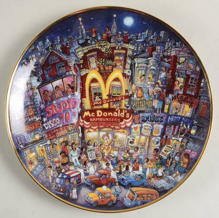 Mcdonalds Gold Moments Golden Apple - No Box
