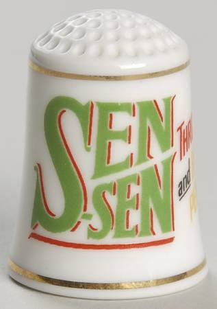 Country Store Thimbles Sen Sen - No Box
