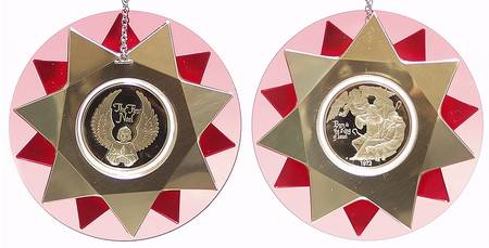 Christmas Carol Ornaments The First Noel - Boxed